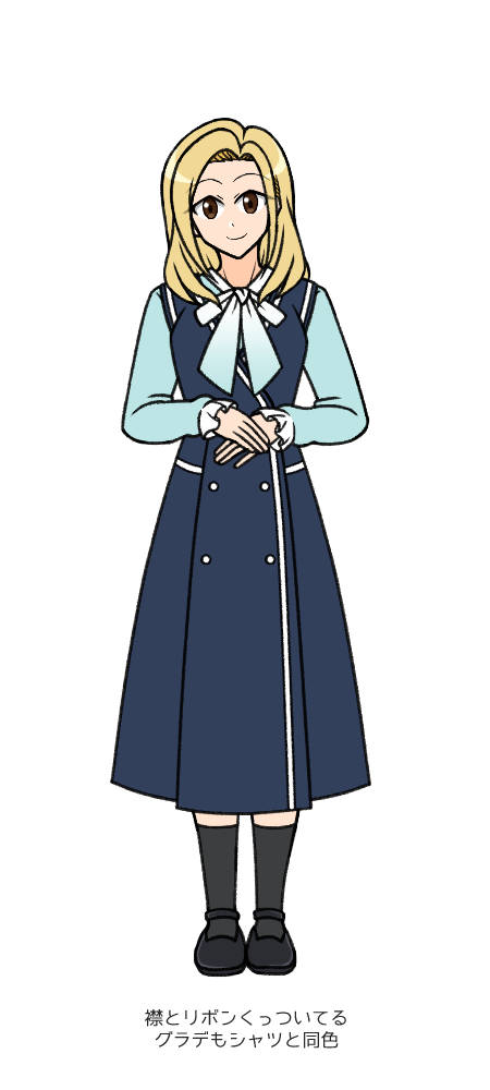 01croce_h01shifuku_01.png