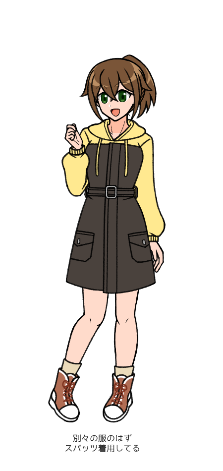 01croce_h01shifuku_05.png