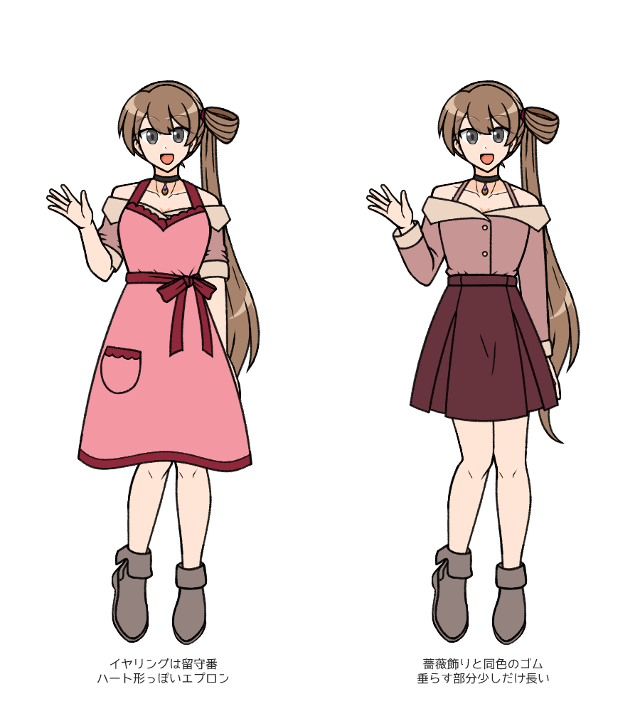 01croce_h02apron_02.png