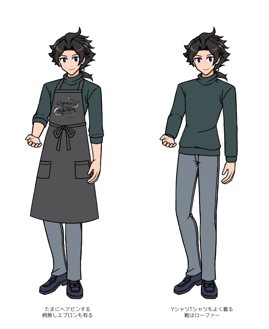 01croce_h02apron_03.png