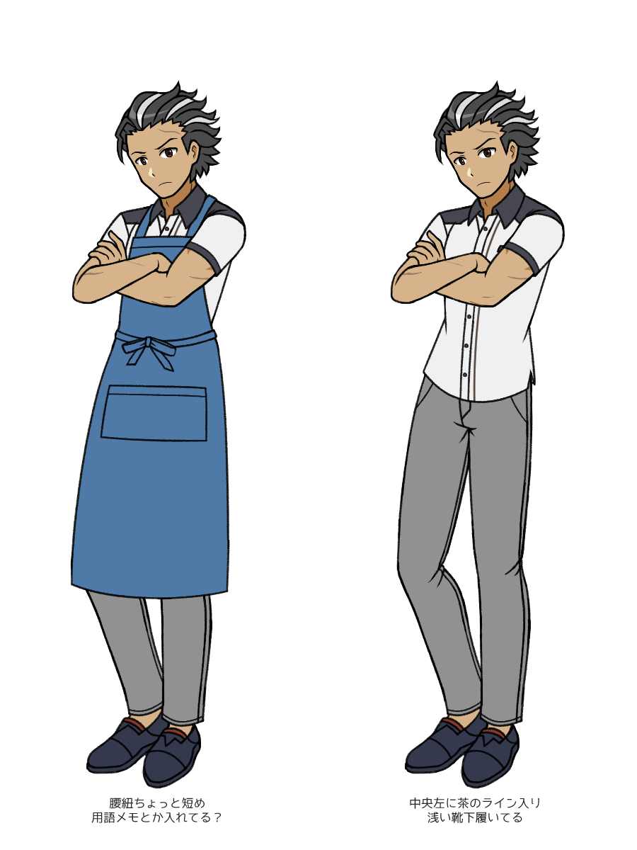 01croce_h02apron_06.png