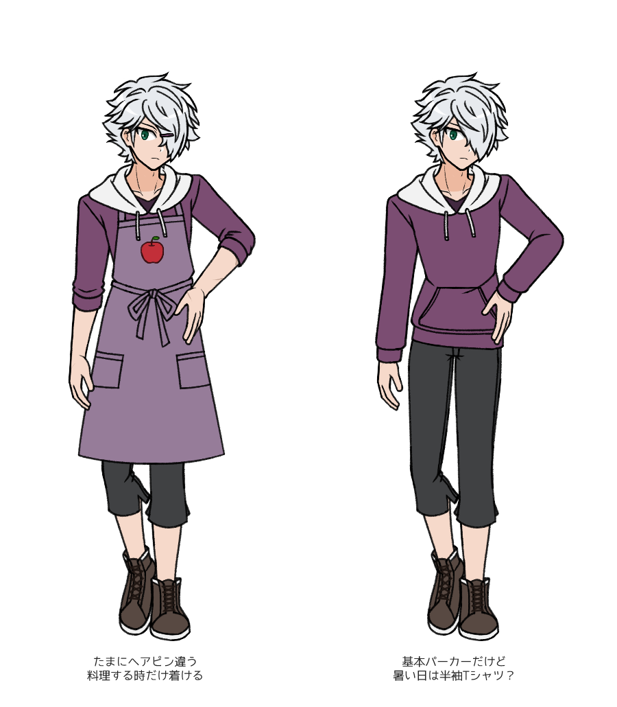01croce_h02apron_09.png