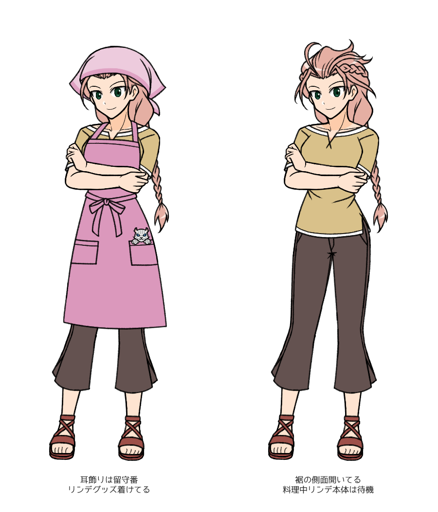 01croce_h02apron_10.png