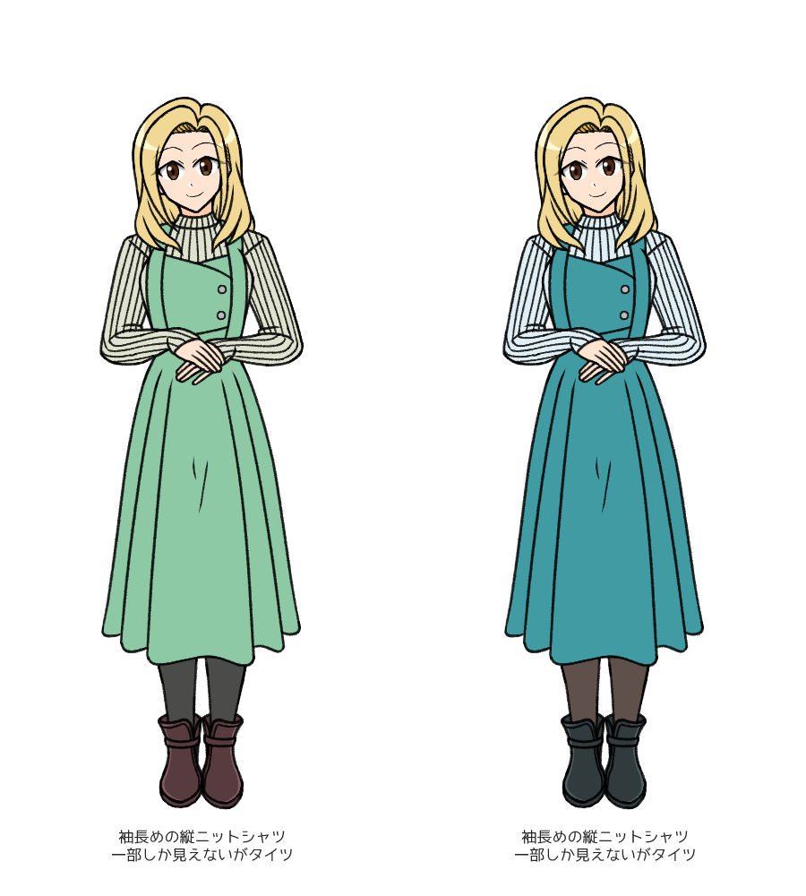 01croce_h03takosou_01.png