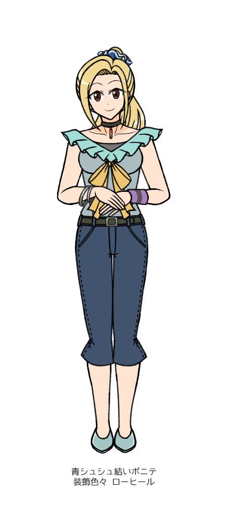 01croce_h04takodance_01.png