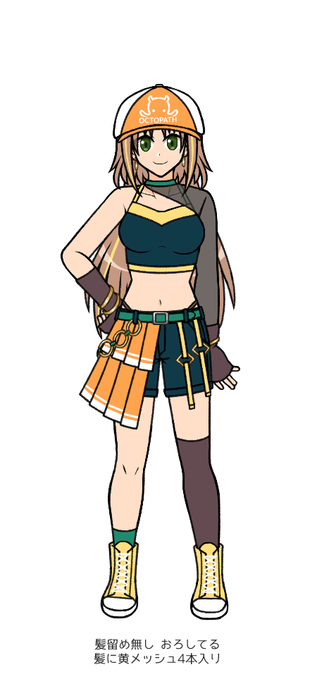 01croce_h04takodance_04.png