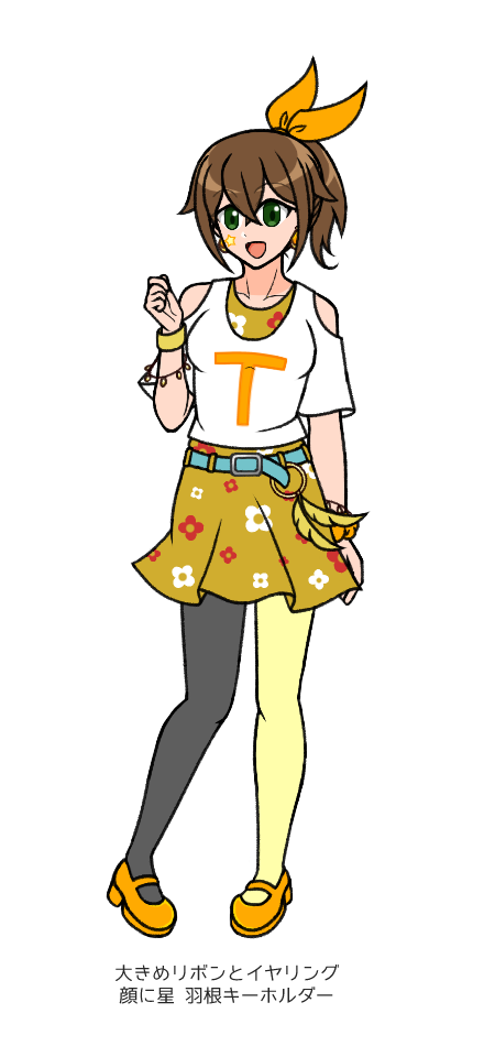 01croce_h04takodance_05.png