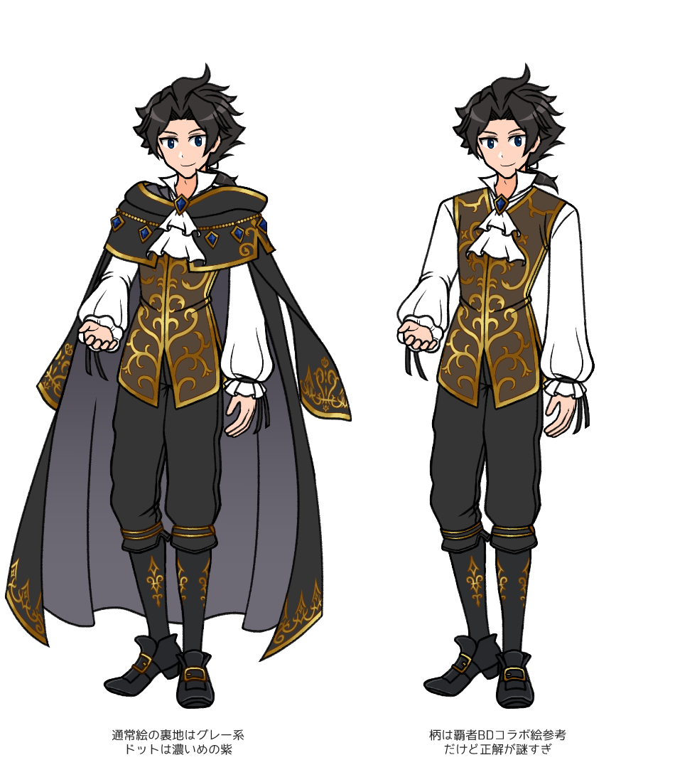 01croce_j00basic_03.png