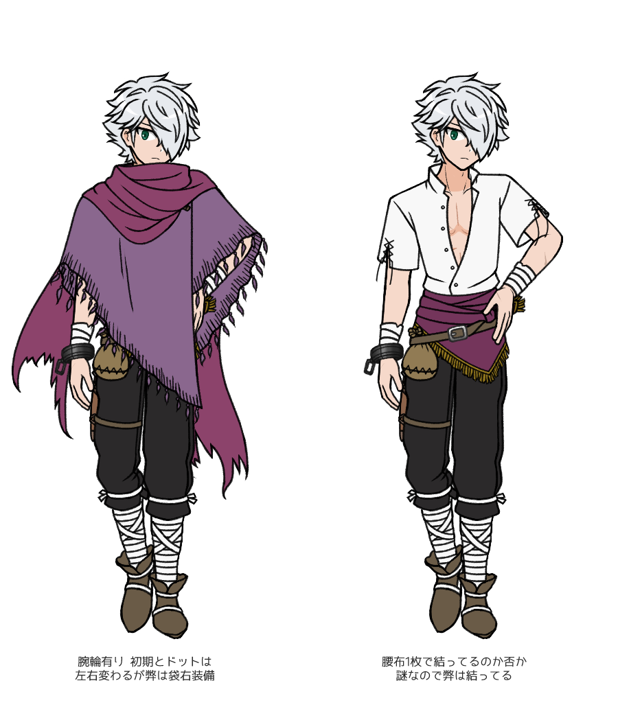 01croce_j00basic_09.png
