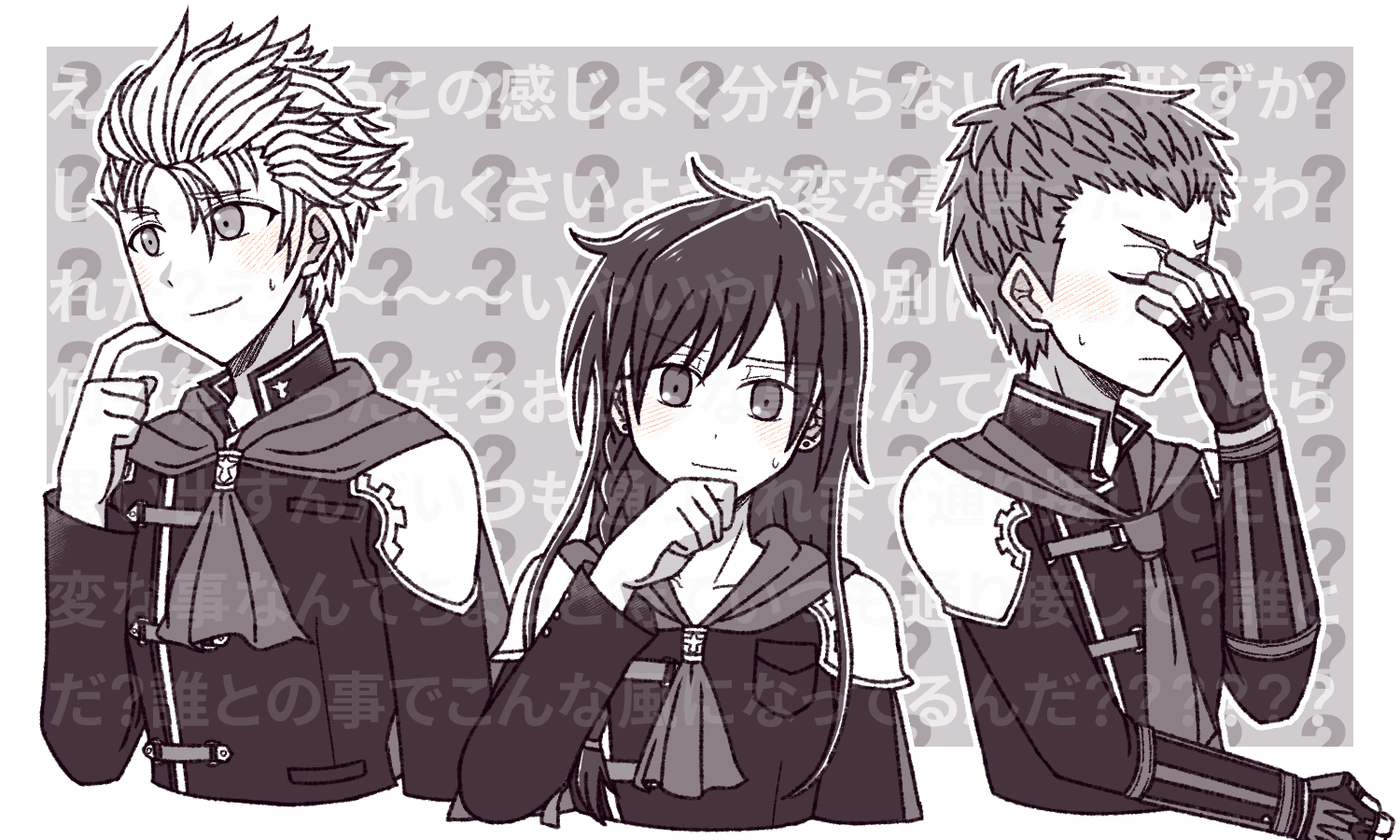07_ff05.png