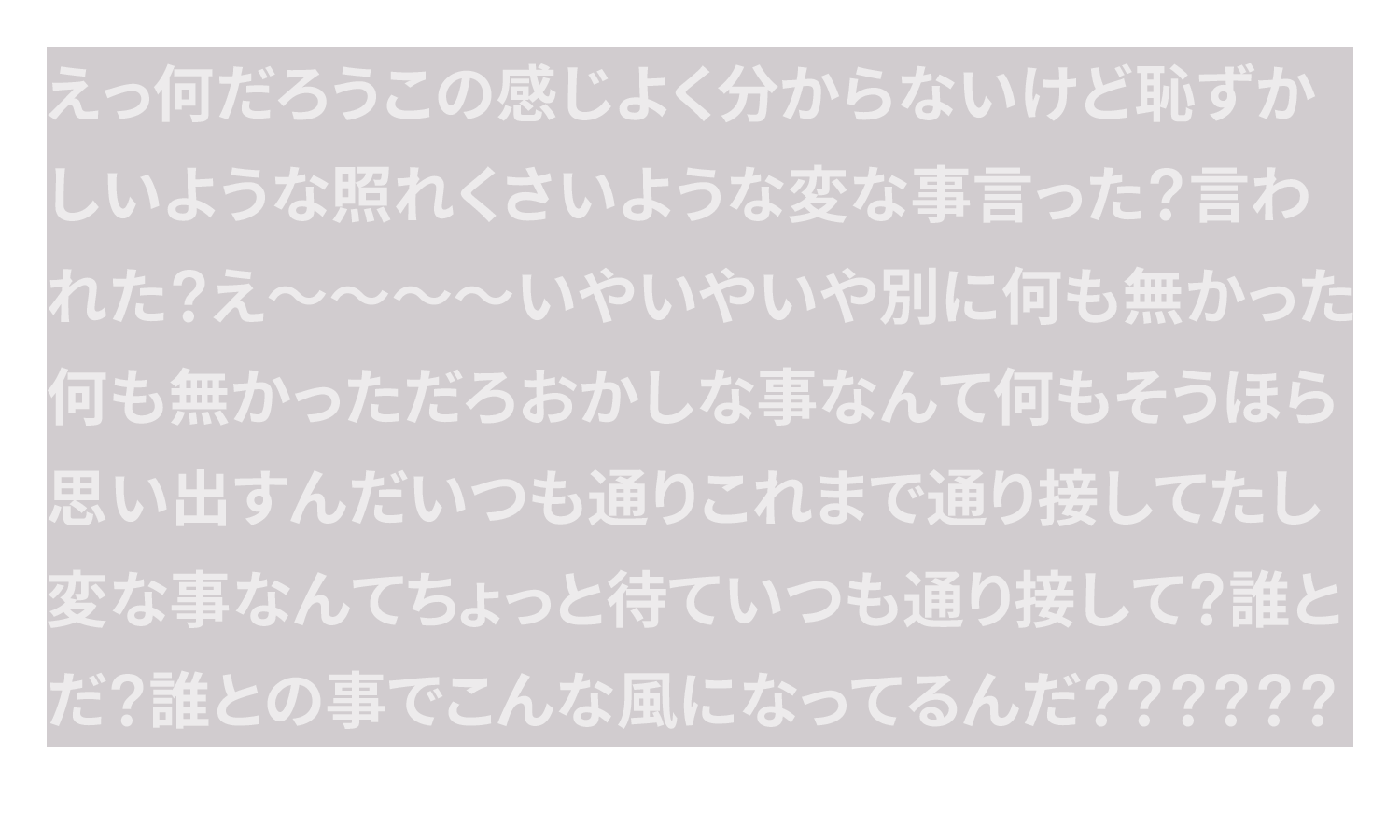 07_ff06.png